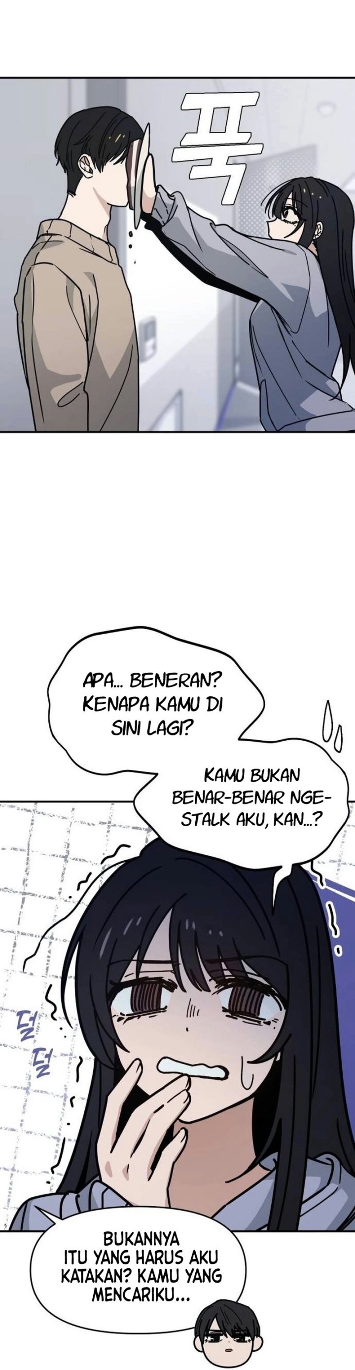 Mia Has Returned Chapter 2 halaman 18