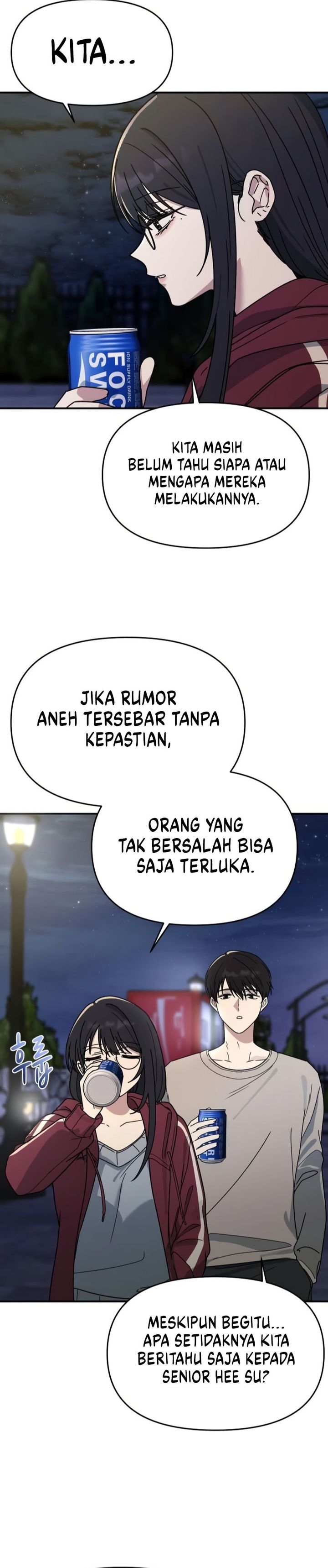 Mia Has Returned Chapter 6 halaman 23