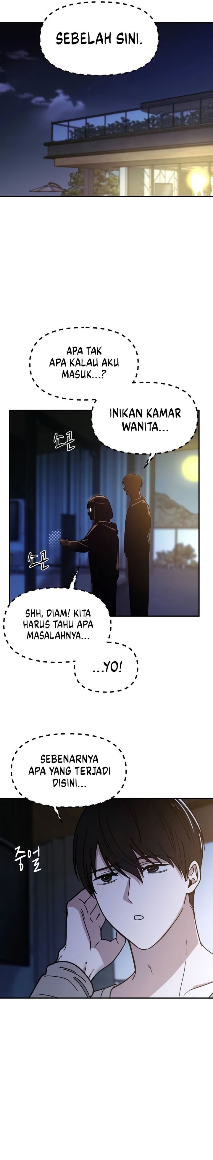 Mia Has Returned Chapter 6 halaman 3
