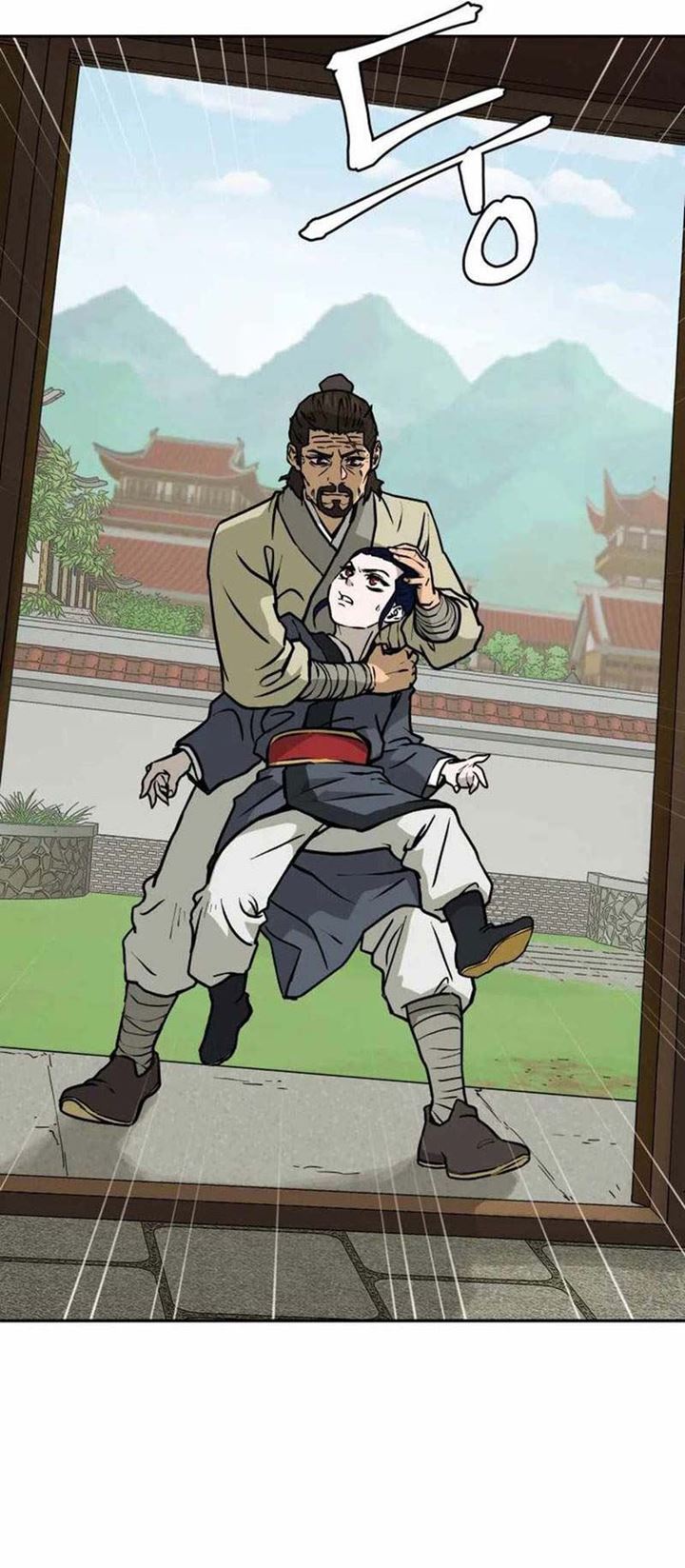 Kang Jin Lee Chapter 5 halaman 70