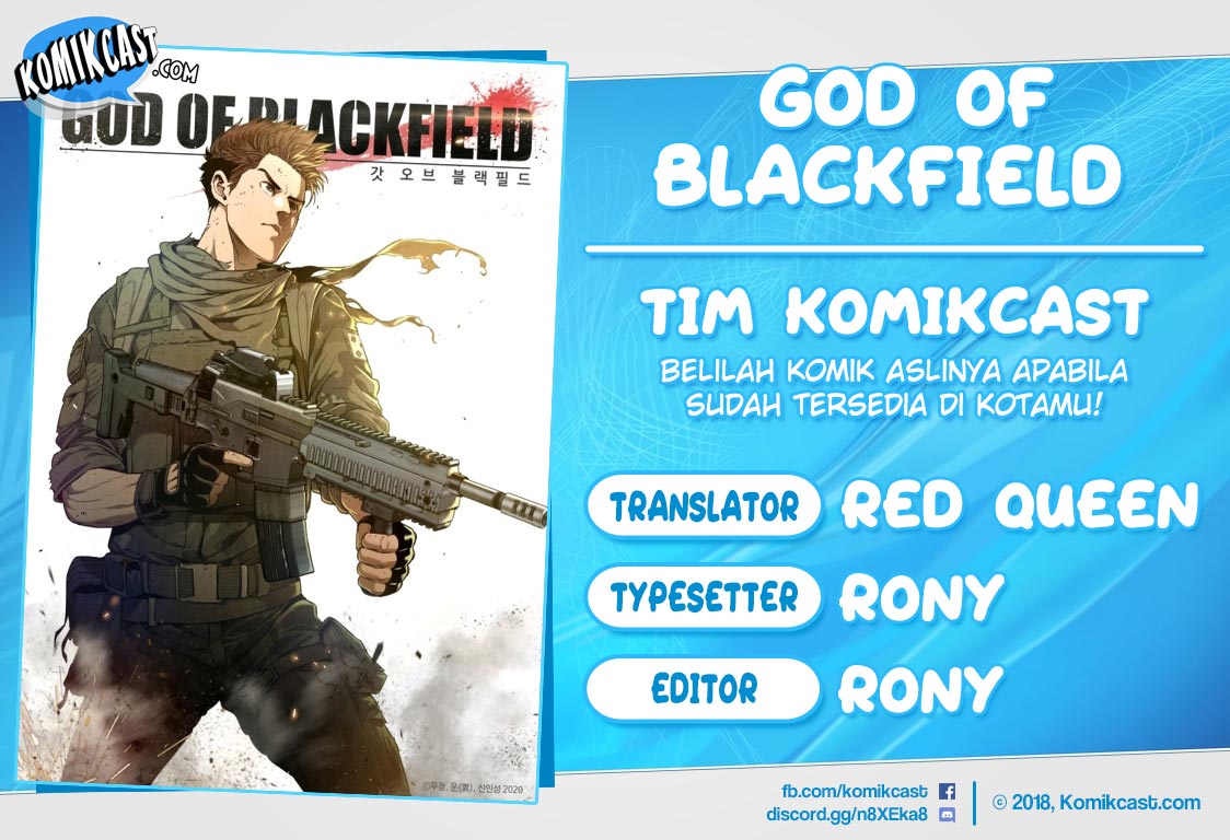 God blackfield. God of Blackfield Art Manga. Blackfield.