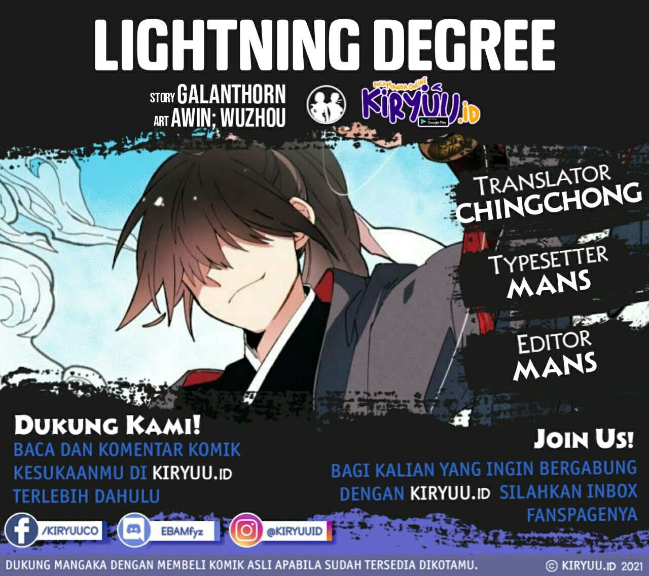 Lightning Degree (Lightning Expert) Chapter 9 halaman 1
