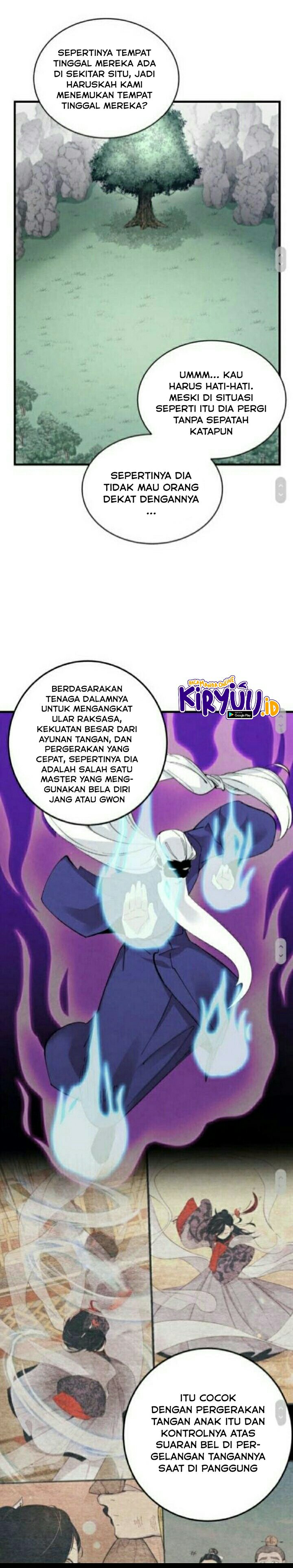 Lightning Degree (Lightning Expert) Chapter 33 halaman 17