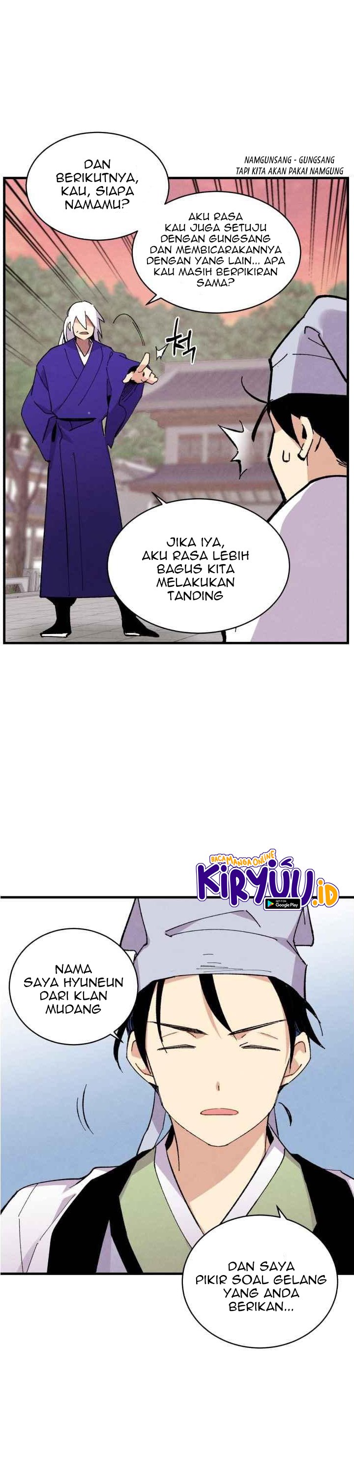 Lightning Degree (Lightning Expert) Chapter 44 halaman 23
