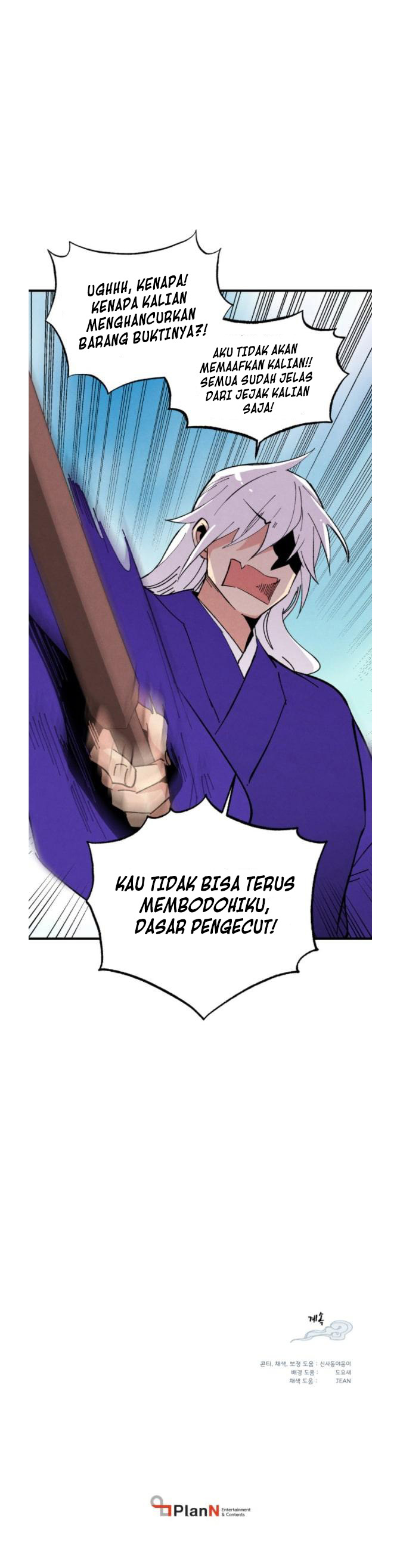 Lightning Degree (Lightning Expert) Chapter 52 halaman 26