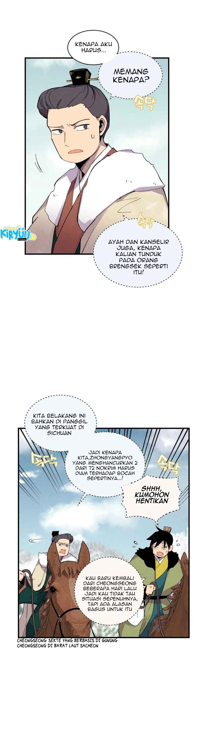 Lightning Degree (Lightning Expert) Chapter 64 halaman 5