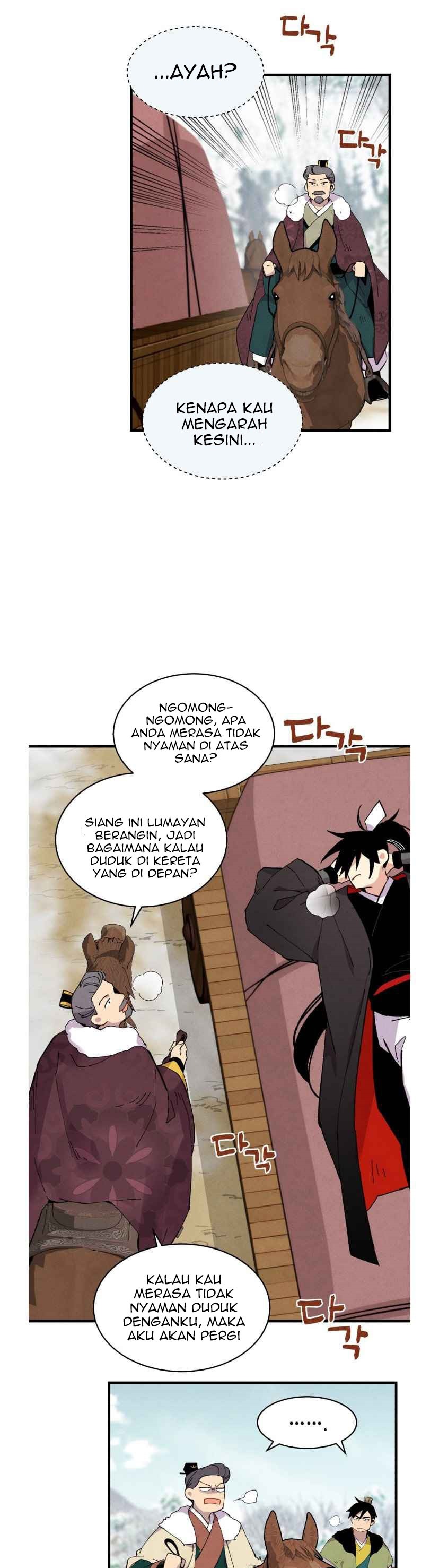 Lightning Degree (Lightning Expert) Chapter 64 halaman 12