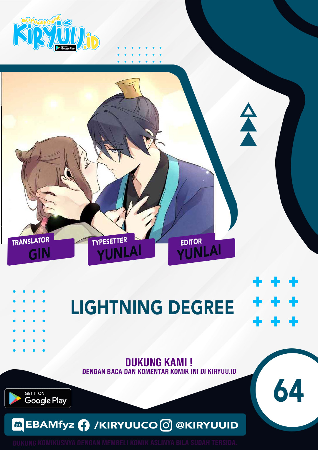 Lightning Degree (Lightning Expert) Chapter 64 halaman 1