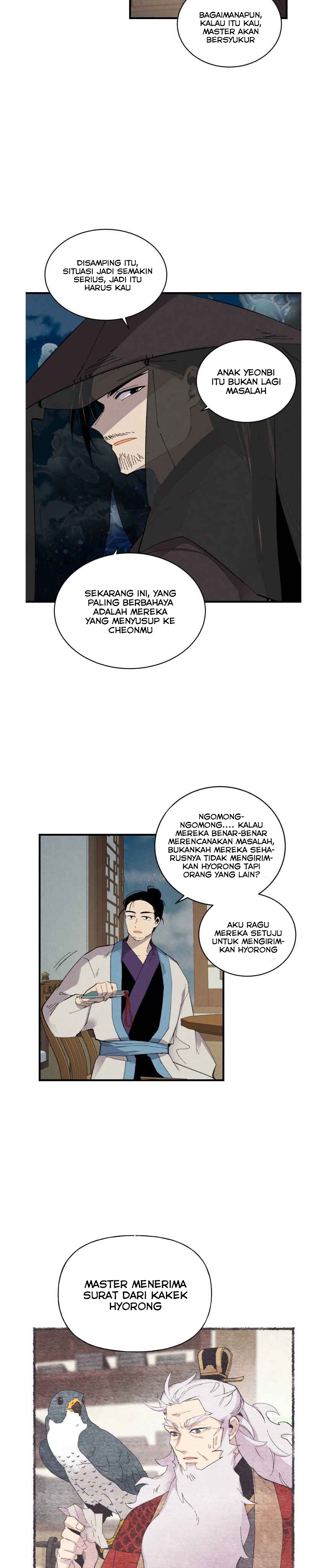 Lightning Degree (Lightning Expert) Chapter 69 halaman 12