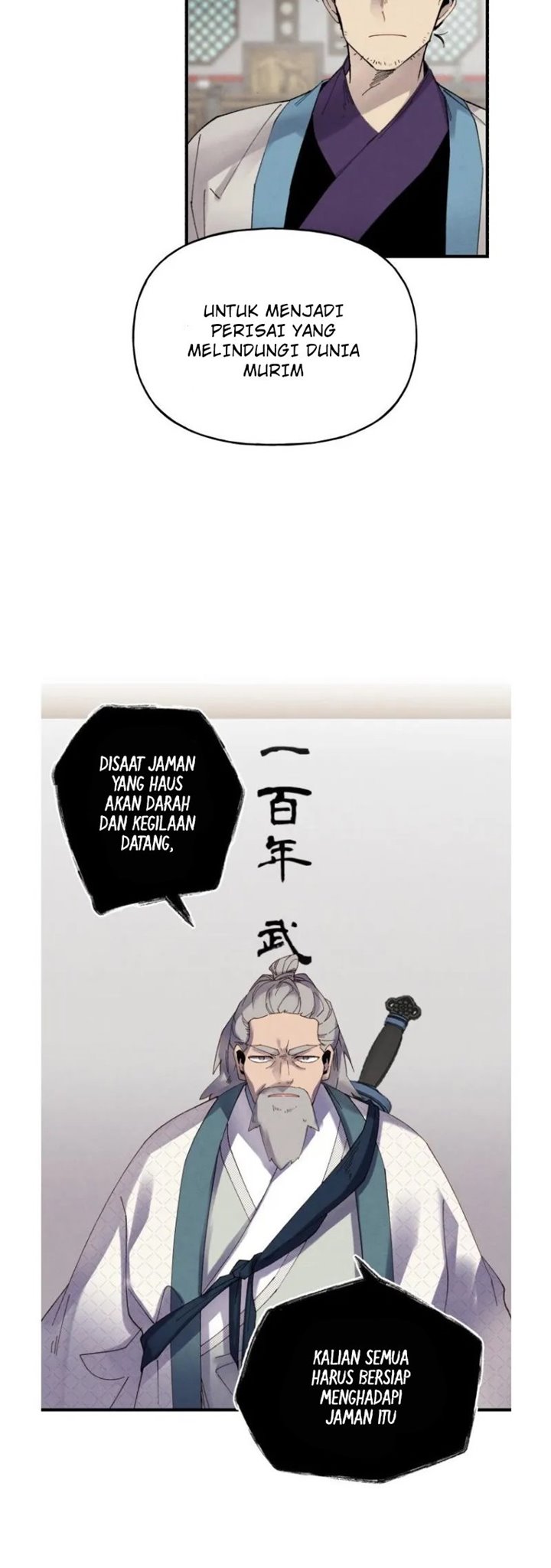 Lightning Degree (Lightning Expert) Chapter 85 halaman 24
