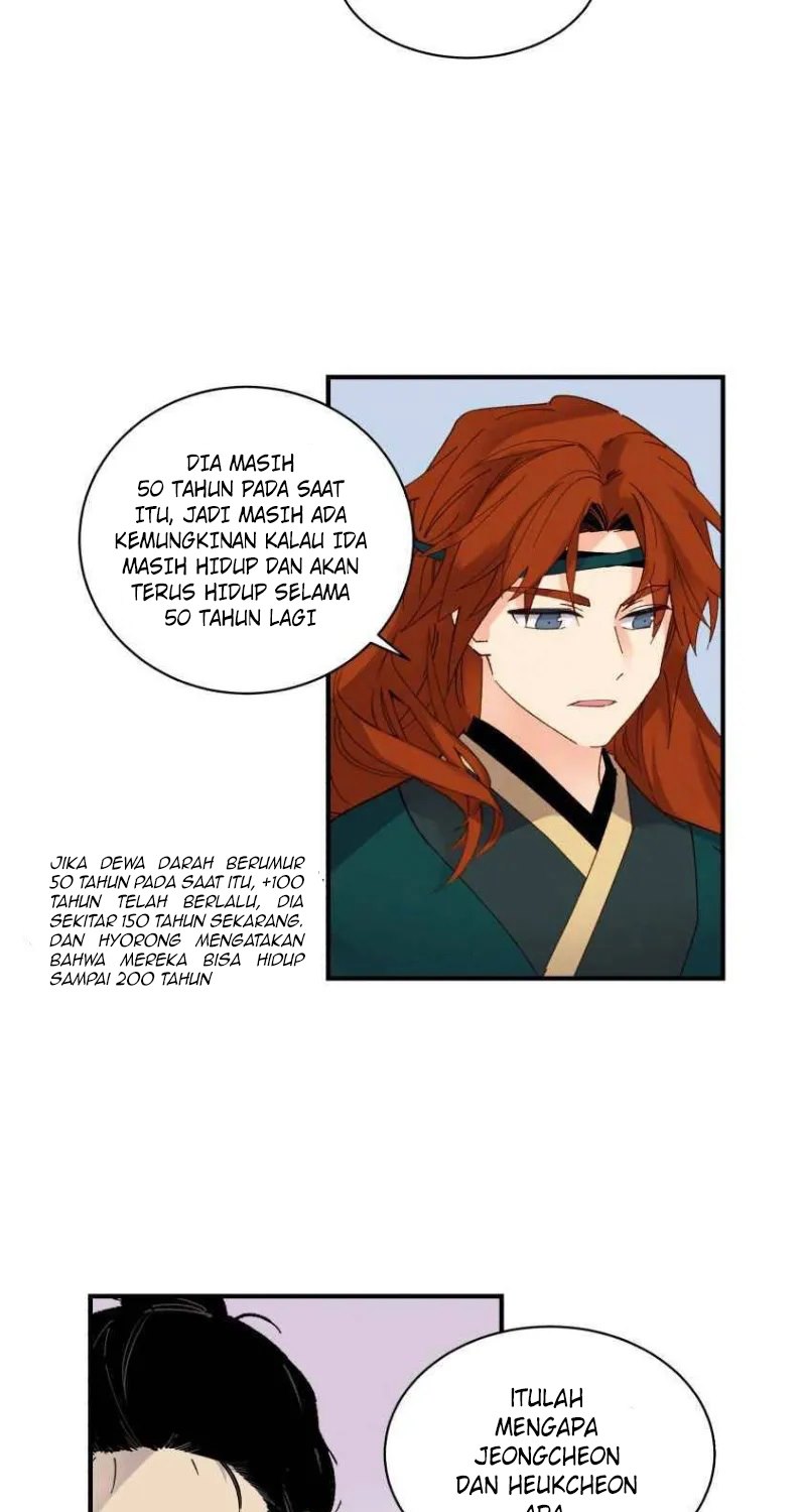Lightning Degree (Lightning Expert) Chapter 86 halaman 32