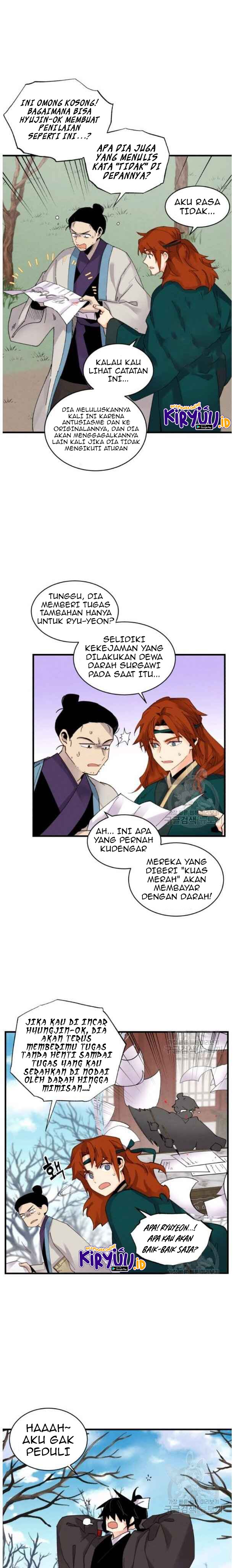 Lightning Degree (Lightning Expert) Chapter 87 halaman 16