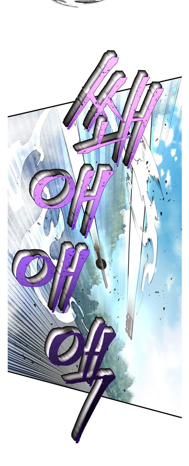 Lightning Degree (Lightning Expert) Chapter 90 halaman 19