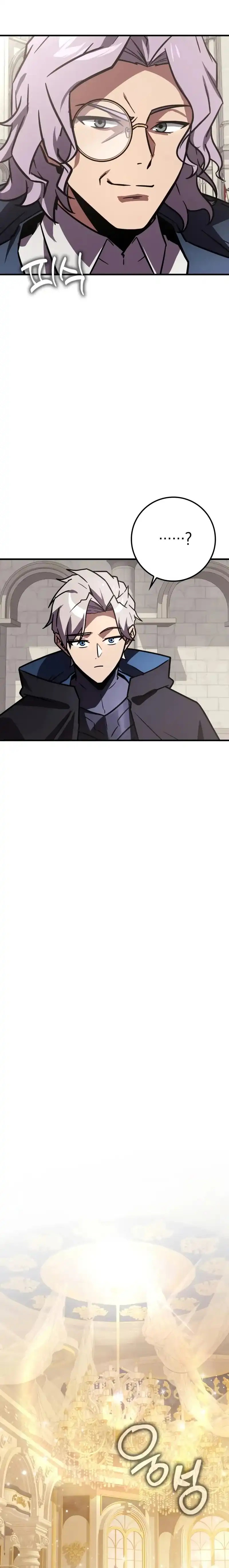 Limit-Breaking Genius Mage Chapter 50 halaman 21