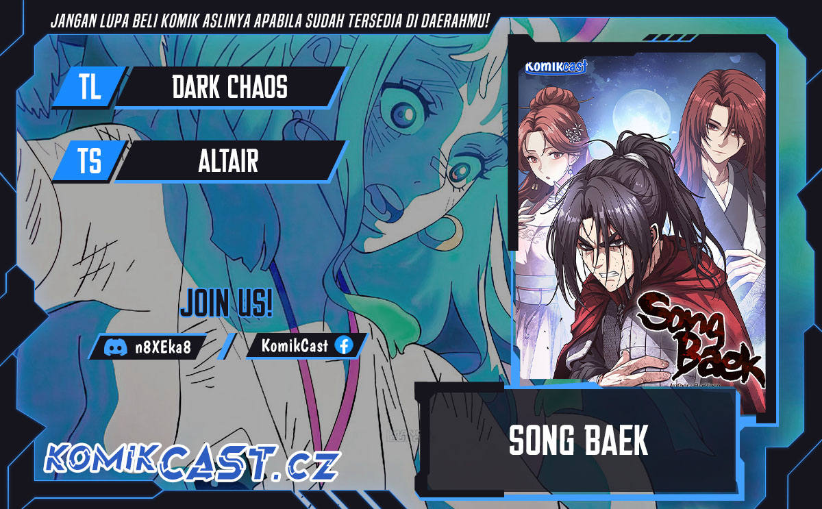Song Baek Chapter 23 halaman 1