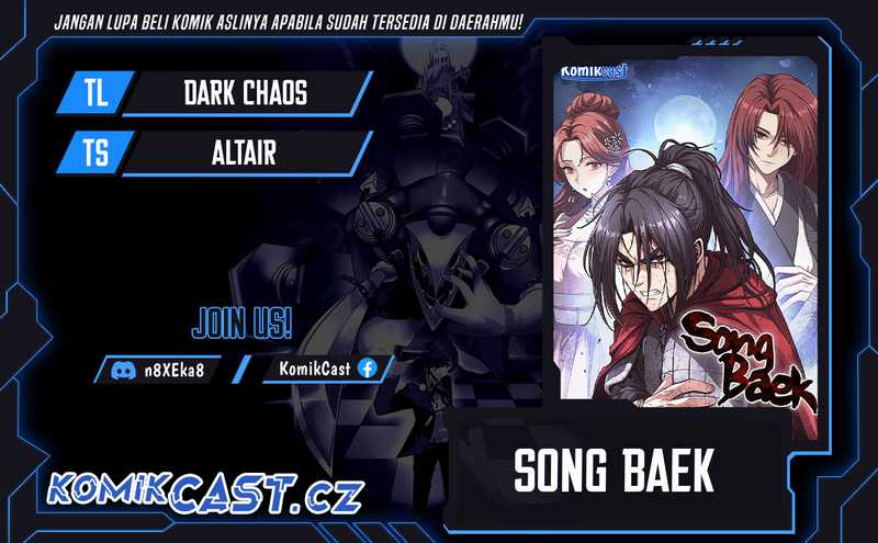 Song Baek Chapter 24 halaman 1