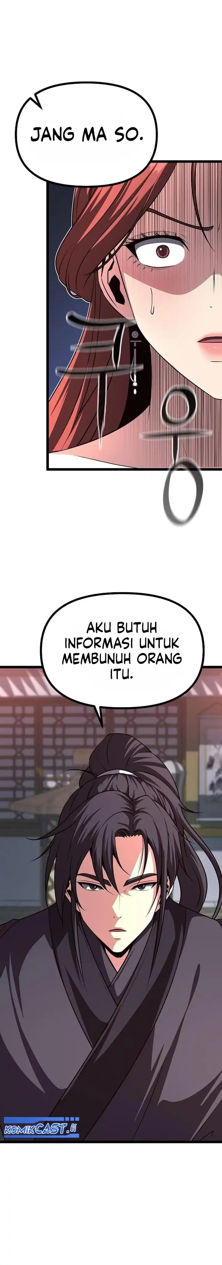 Song Baek Chapter 52 halaman 22