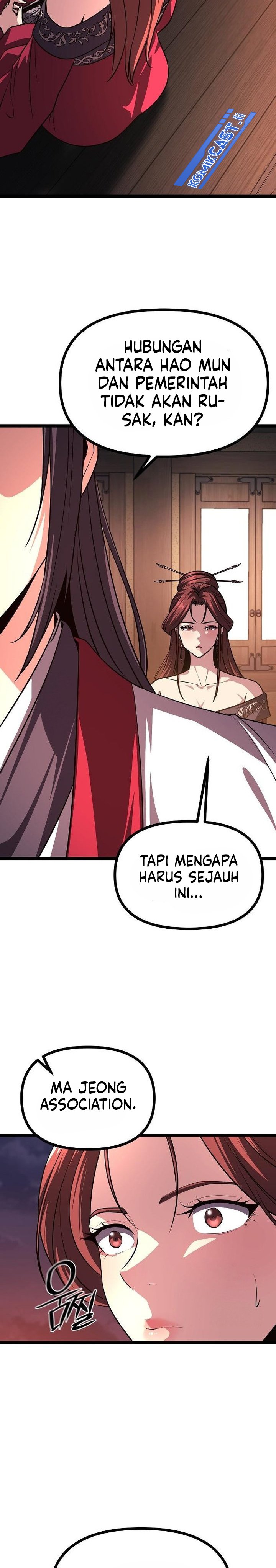 Song Baek Chapter 54 halaman 19