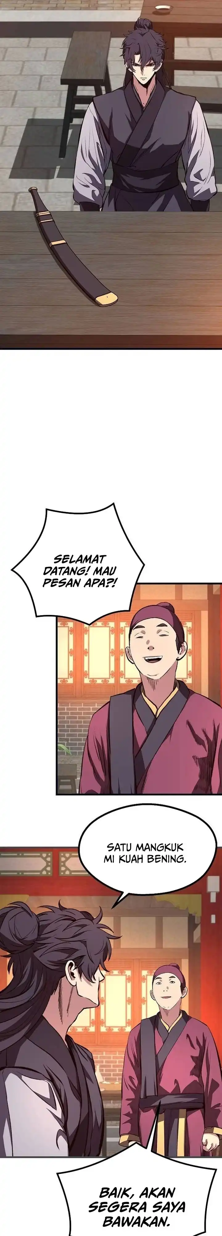 Song Baek Chapter 62 halaman 22