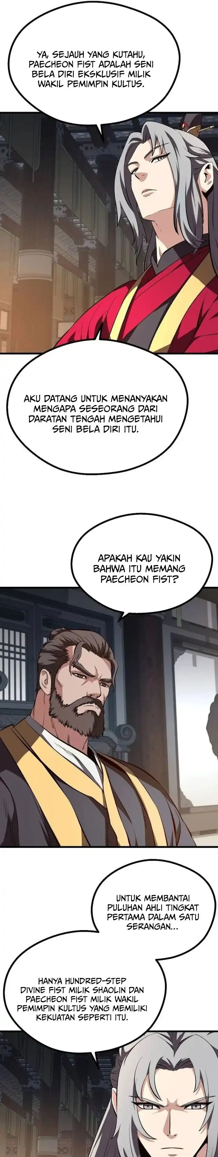Song Baek Chapter 66 halaman 14
