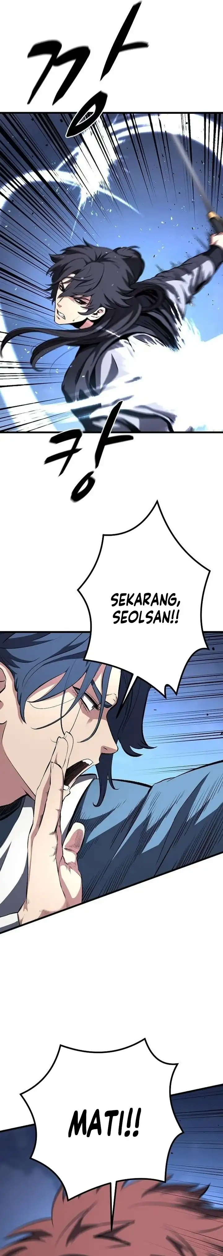 Song Baek Chapter 75 halaman 31
