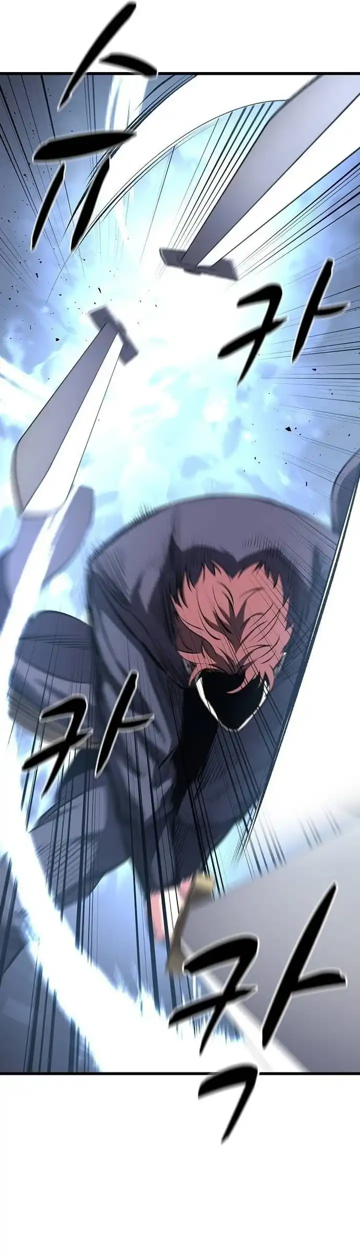 Song Baek Chapter 75 halaman 30