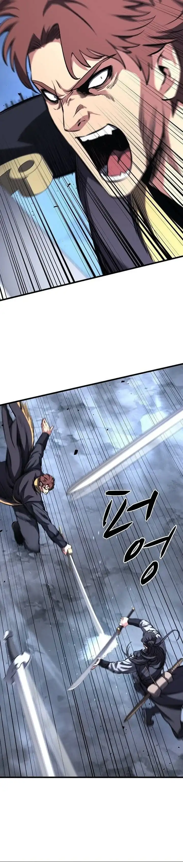 Song Baek Chapter 75 halaman 32