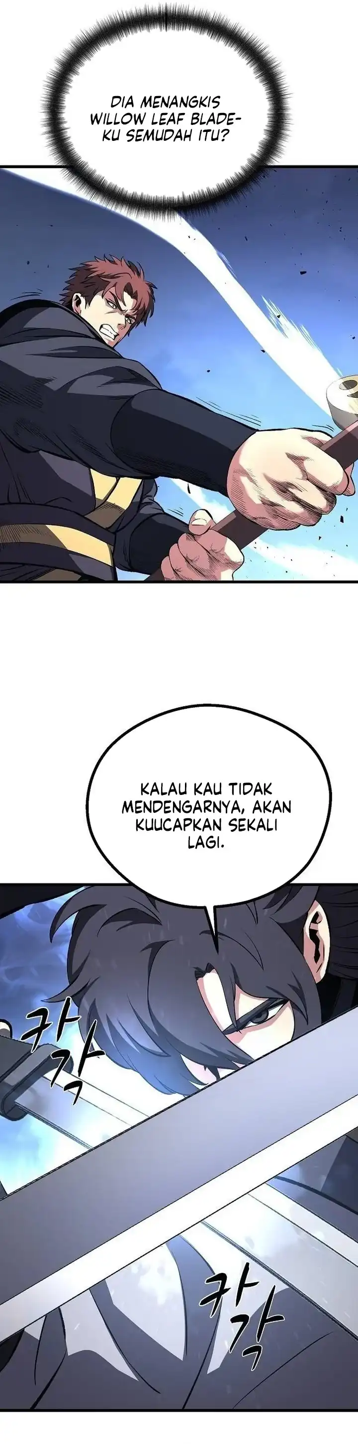 Song Baek Chapter 75 halaman 11