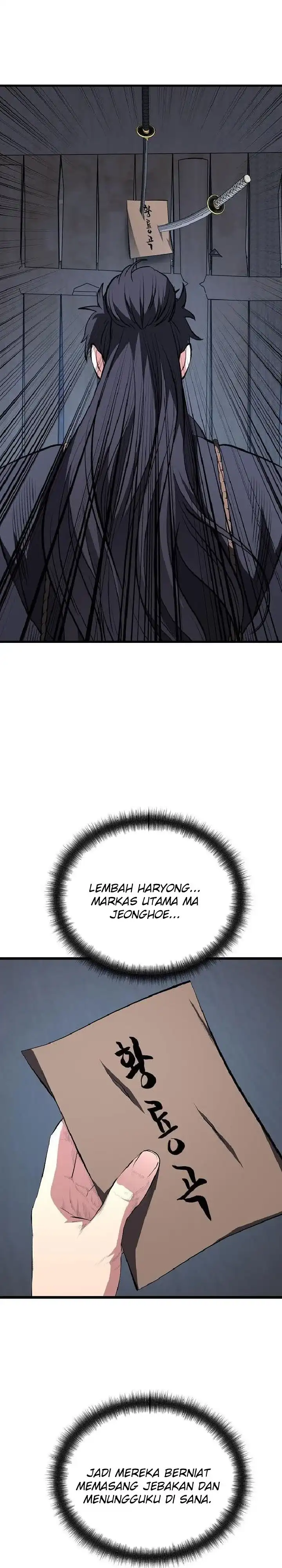 Song Baek Chapter 79 halaman 10