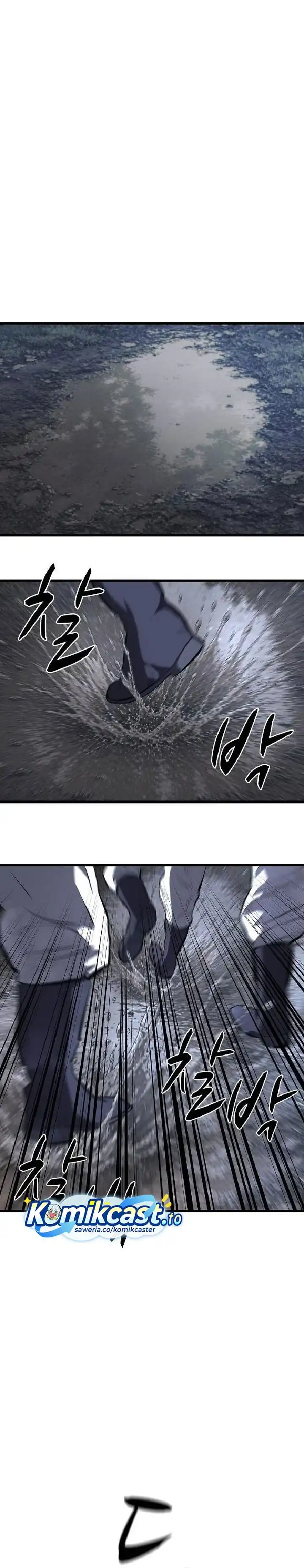 Song Baek Chapter 79 halaman 17
