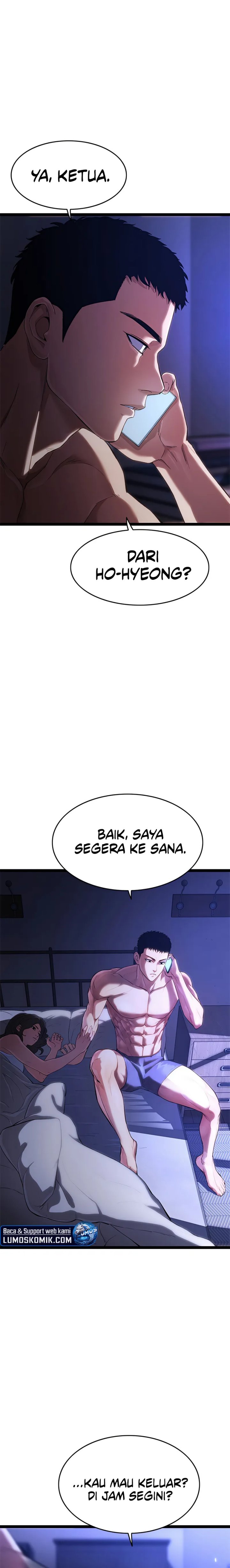 The Demon in Human Form Chapter 1 halaman 12