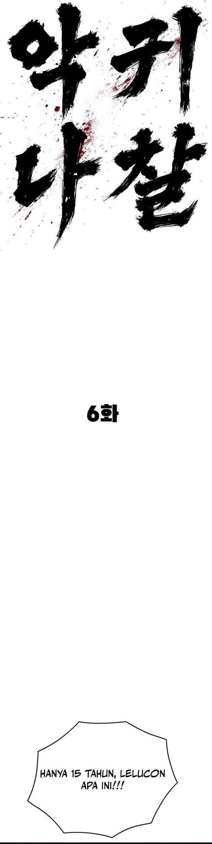 The Demon in Human Form Chapter 6 halaman 50