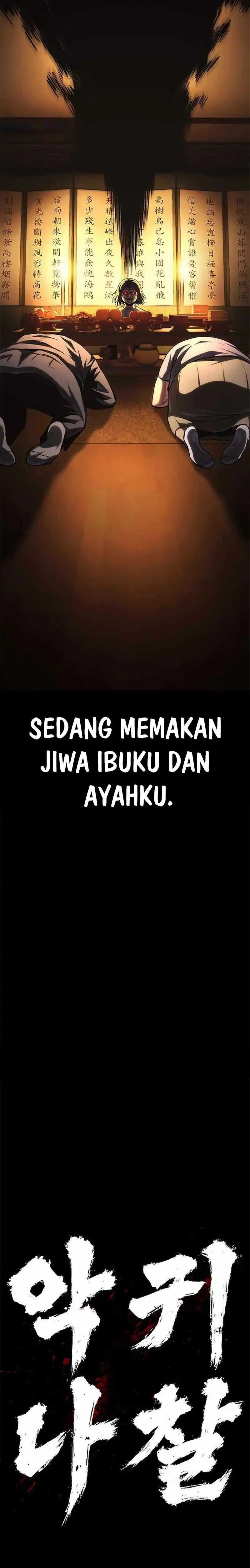 The Demon in Human Form Chapter 12 halaman 33