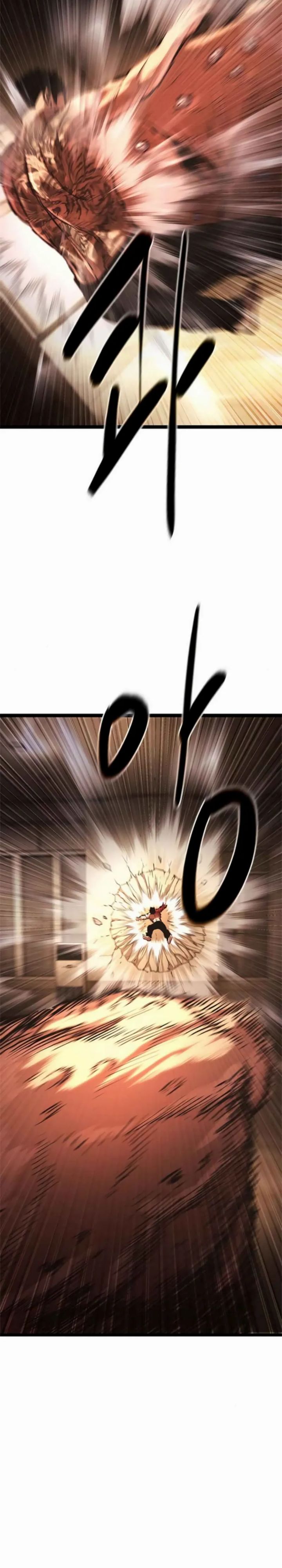 The Demon in Human Form Chapter 16 halaman 16