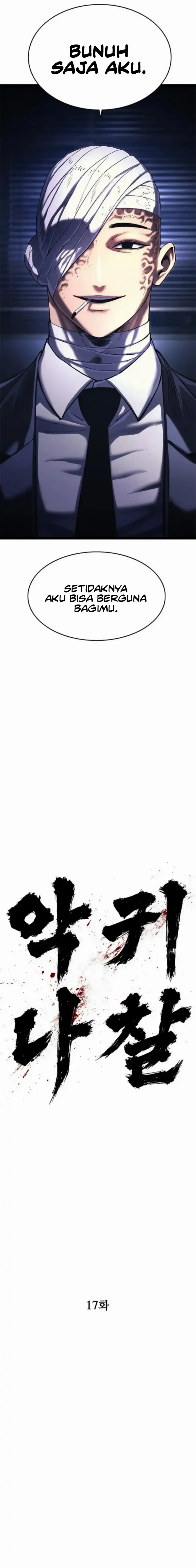 The Demon in Human Form Chapter 17 halaman 17
