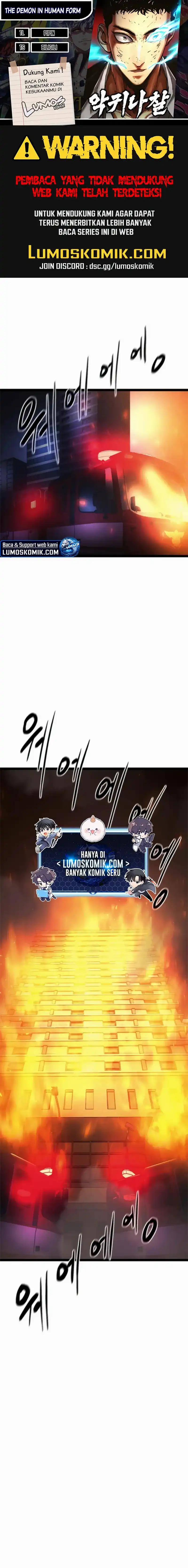 The Demon in Human Form Chapter 17 halaman 1