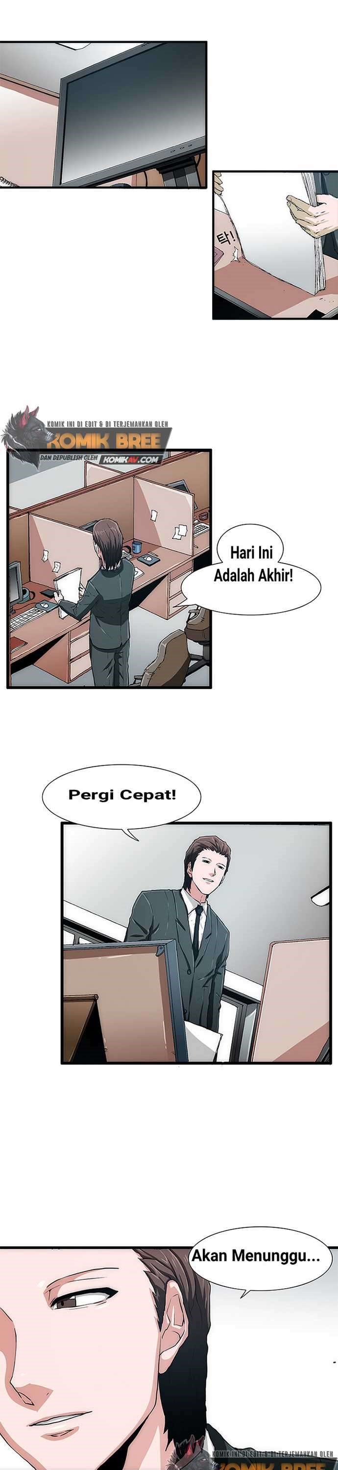 TRACE Chapter 1.1 halaman 24