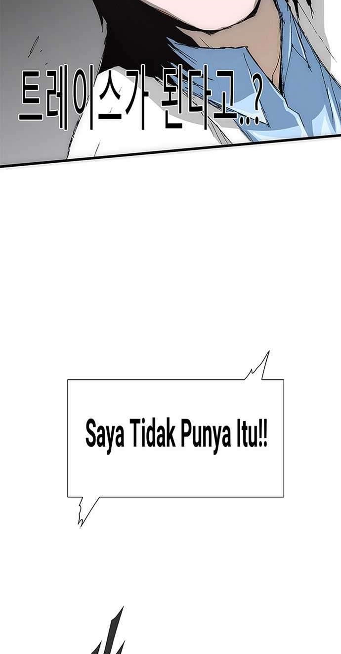 TRACE Chapter 1.2 halaman 25