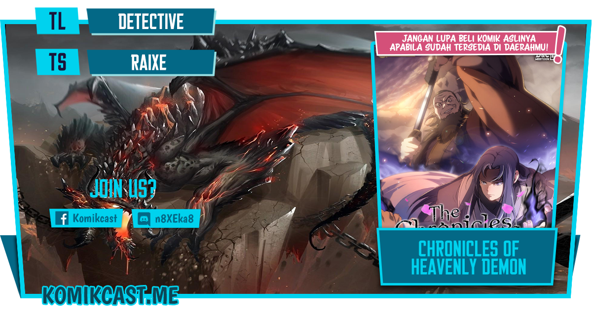 Хроники святого демона 186. Heavenly demon reborn. Хроники божественного пути аниме. Манхва хроники святого демона. Святой демон манга.