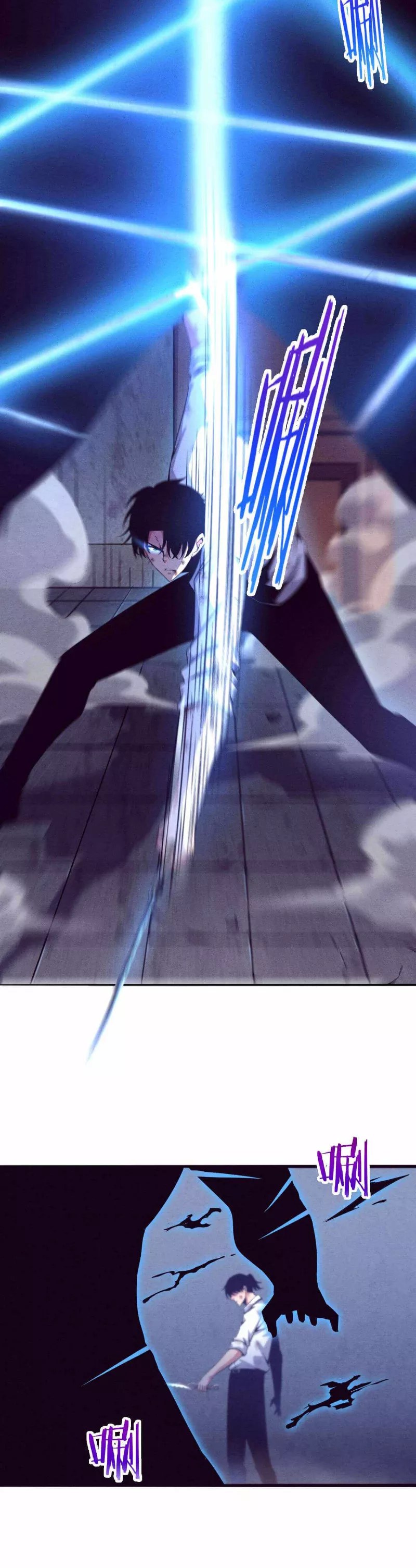 Evolution Frenzy (The Frenzy of Evolution) Chapter 6 halaman 12