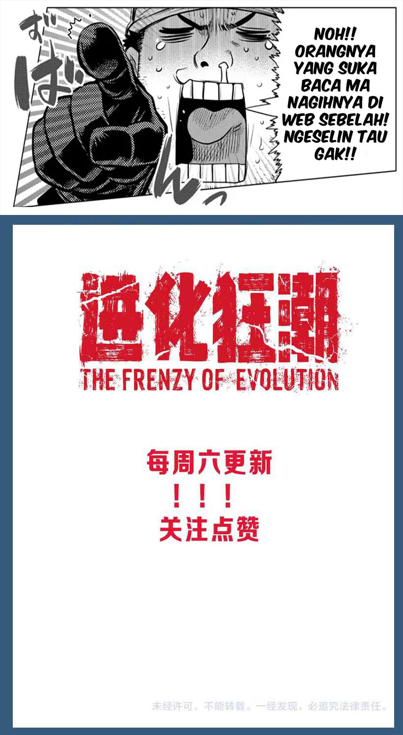Evolution Frenzy (The Frenzy of Evolution) Chapter 7 halaman 27