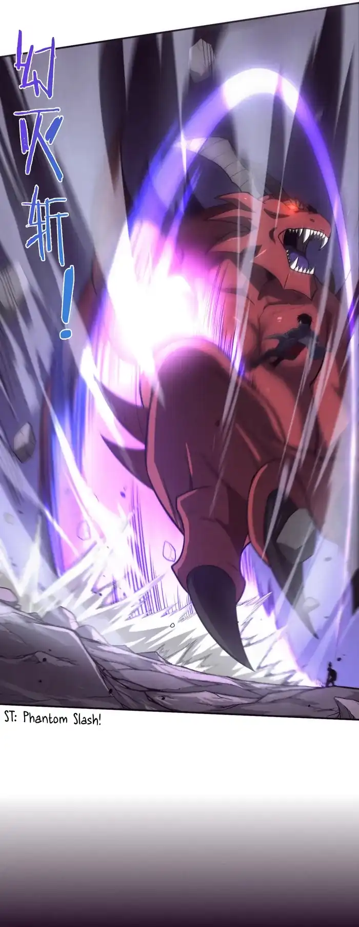 Evolution Frenzy (The Frenzy of Evolution) Chapter 149 halaman 15