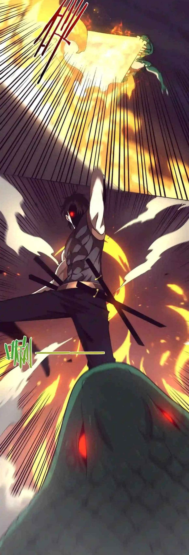 Evolution Frenzy (The Frenzy of Evolution) Chapter 32 halaman 33