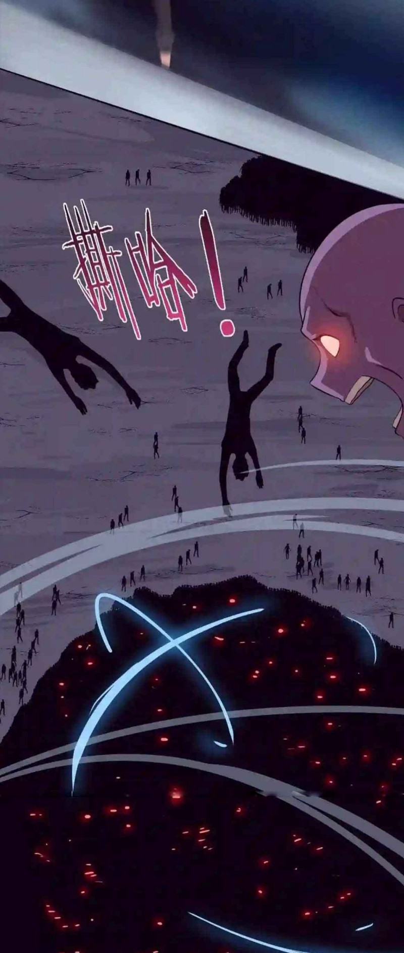 Evolution Frenzy (The Frenzy of Evolution) Chapter 32 halaman 24