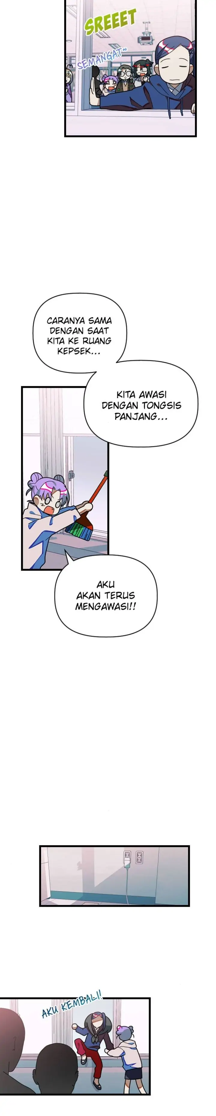 Survive Romance Chapter 20 halaman 17