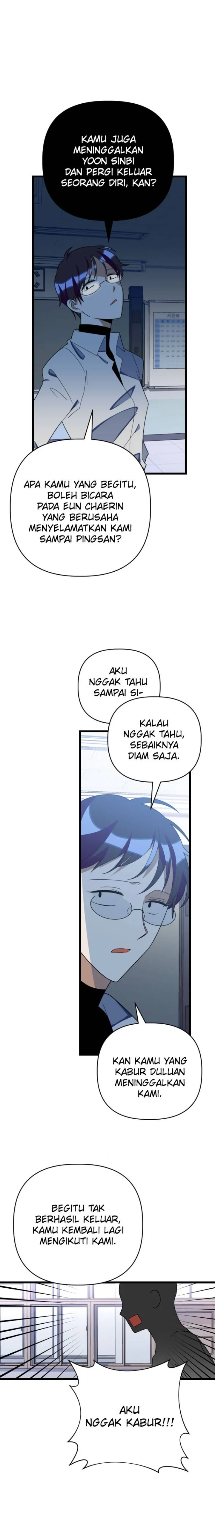 Survive Romance Chapter 44 halaman 16