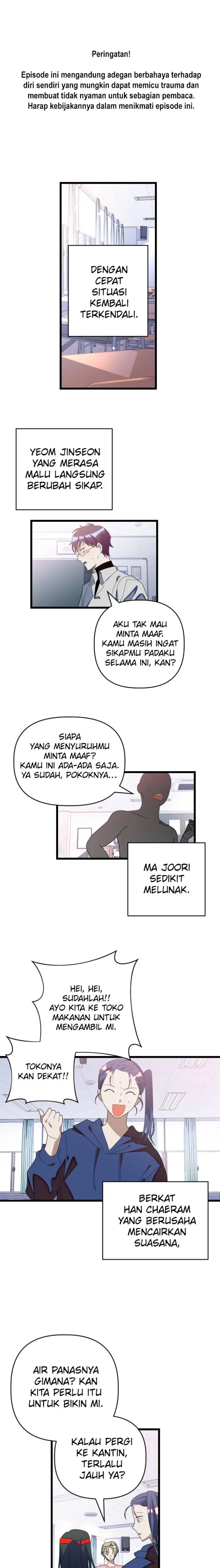 Survive Romance Chapter 45 halaman 1