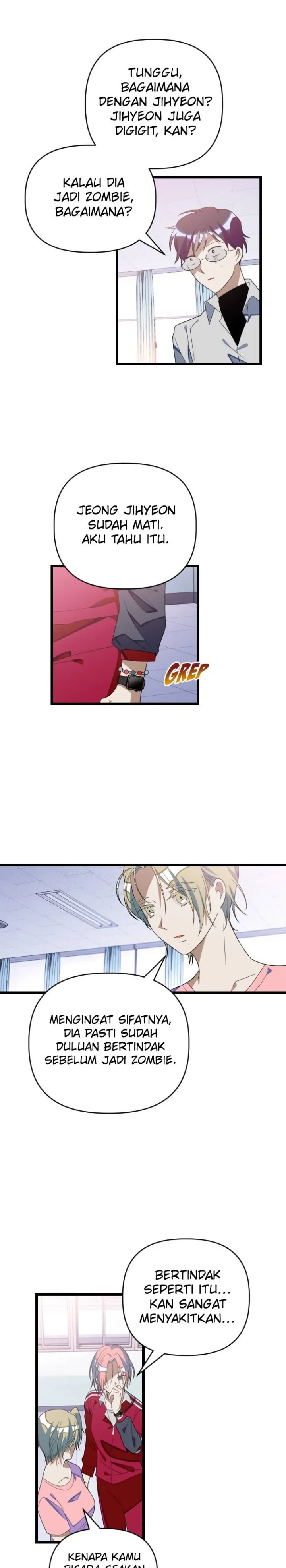 Survive Romance Chapter 45 halaman 14
