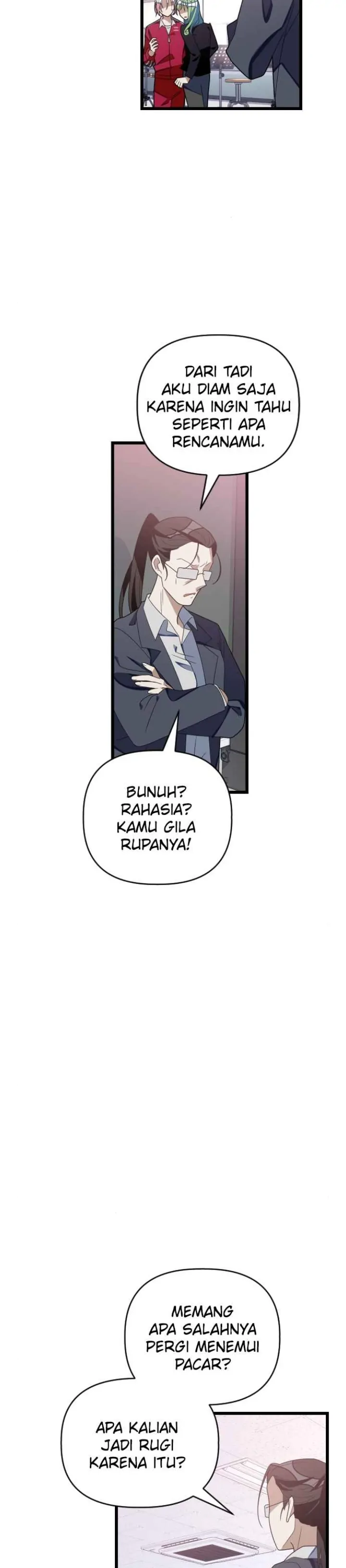 Survive Romance Chapter 50 halaman 5
