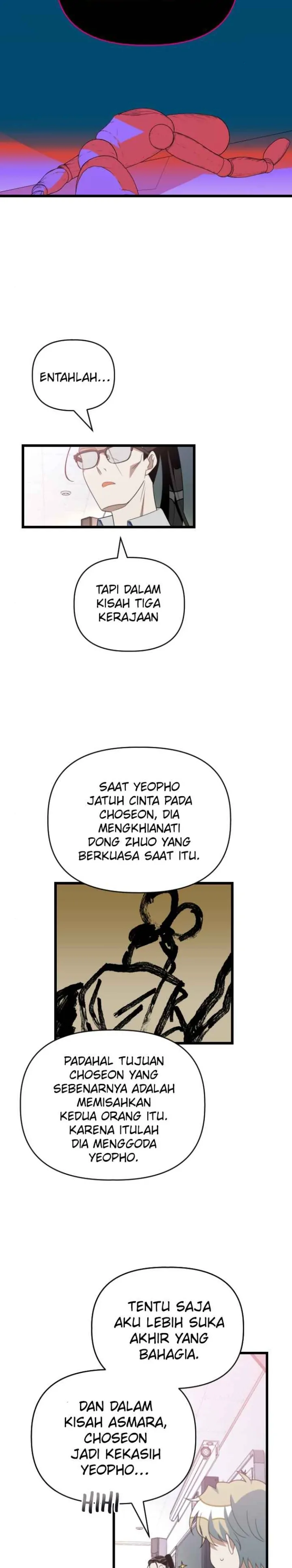 Survive Romance Chapter 51 halaman 11